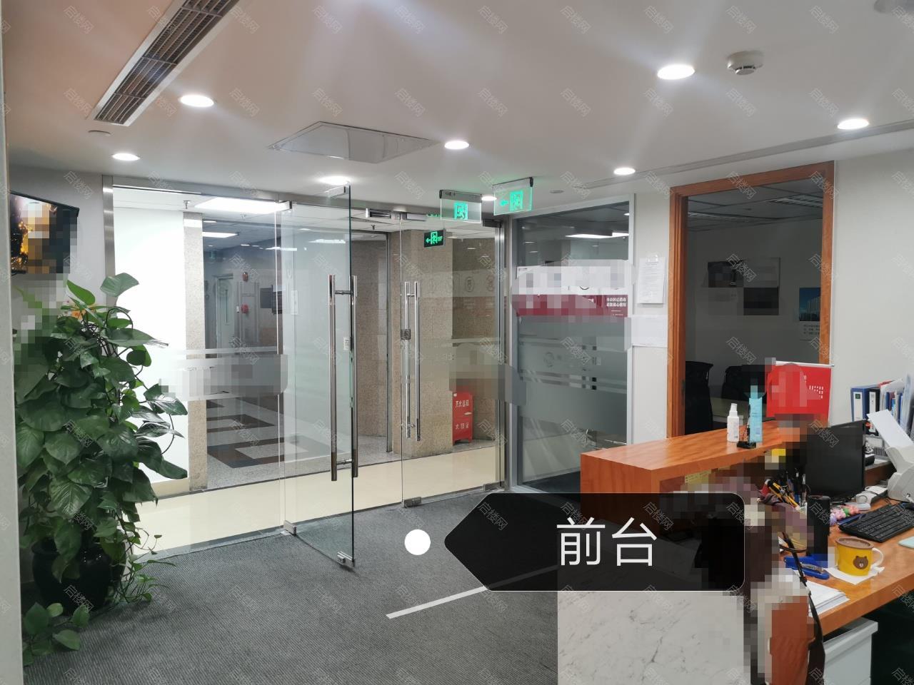 实拍图