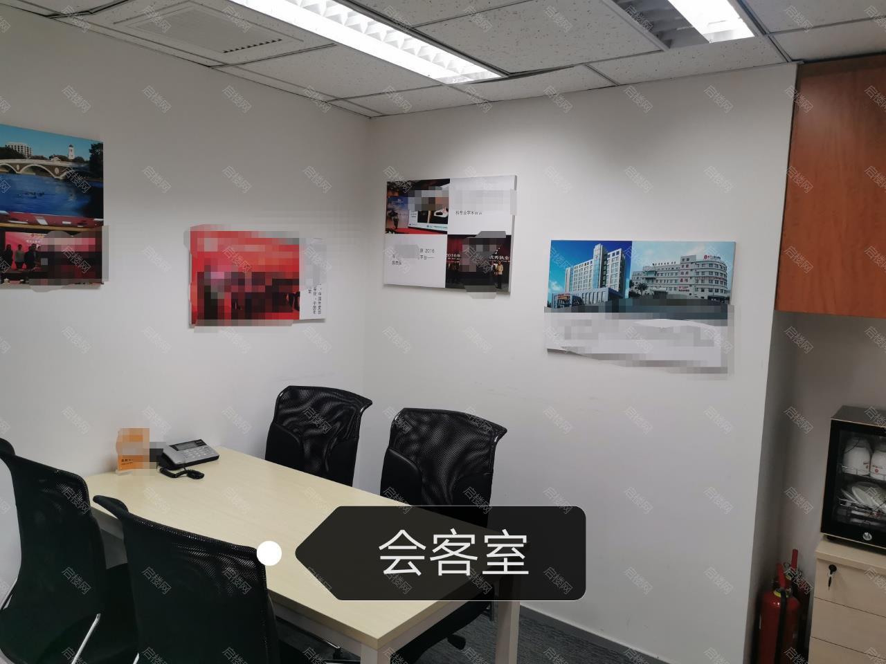 实拍图