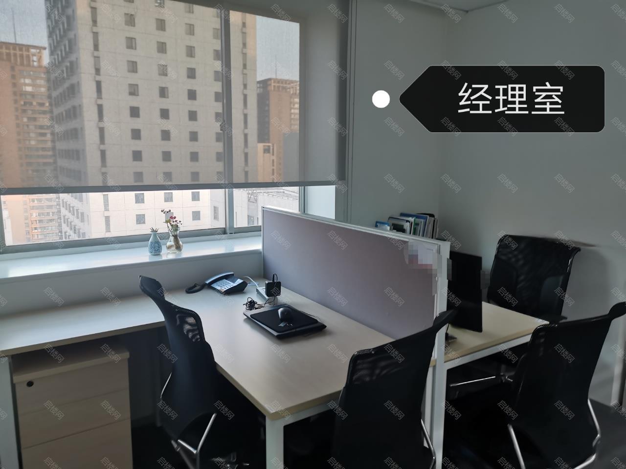 实拍图