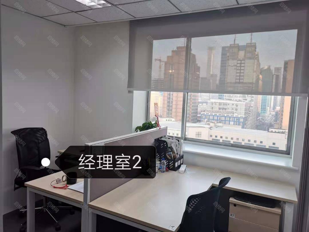 实拍图