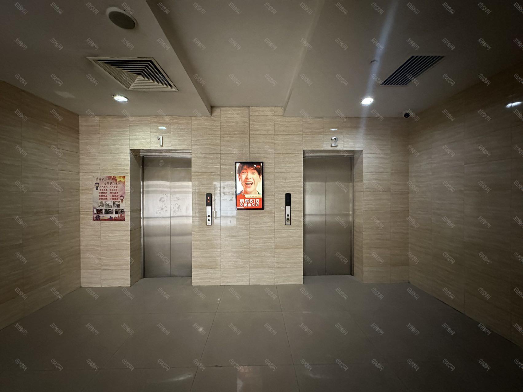 实拍图