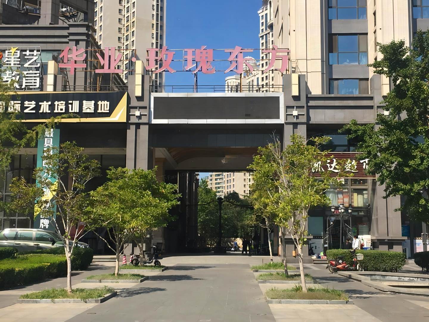 实景图
