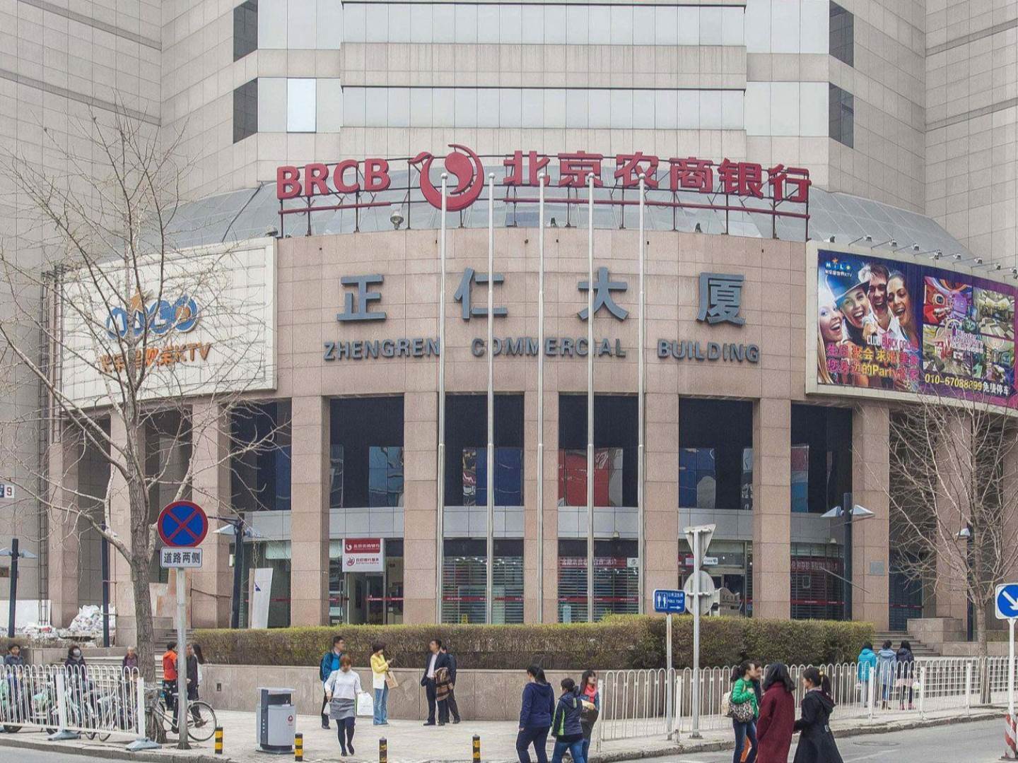 实景图
