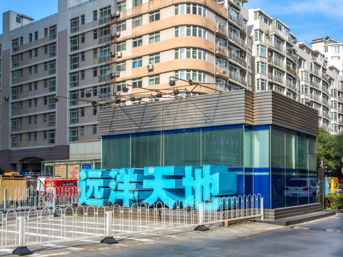 实景图