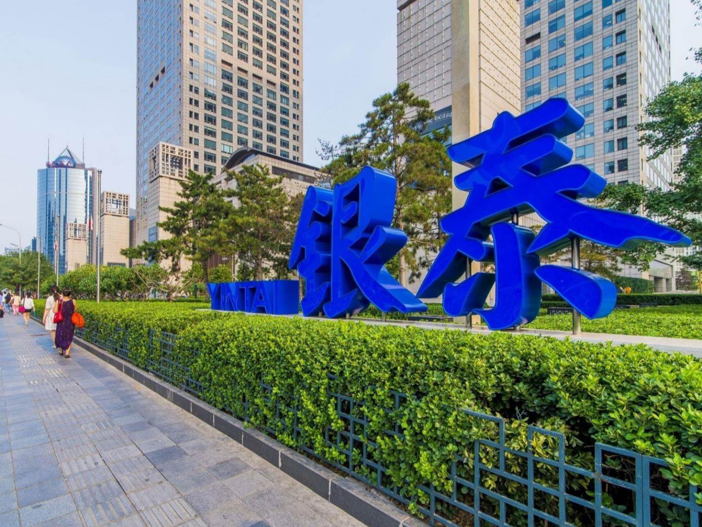 实景图