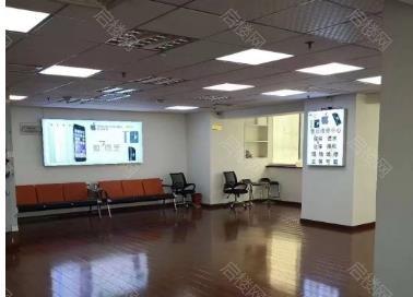 实拍图