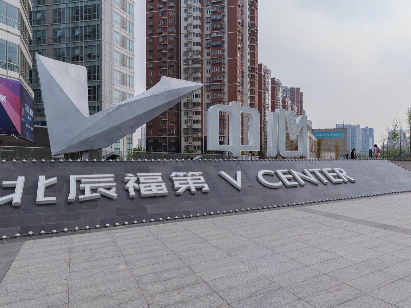 实景图
