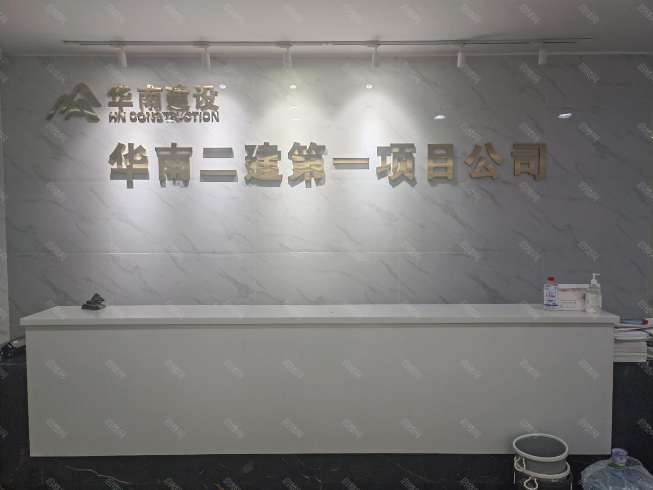 实拍图