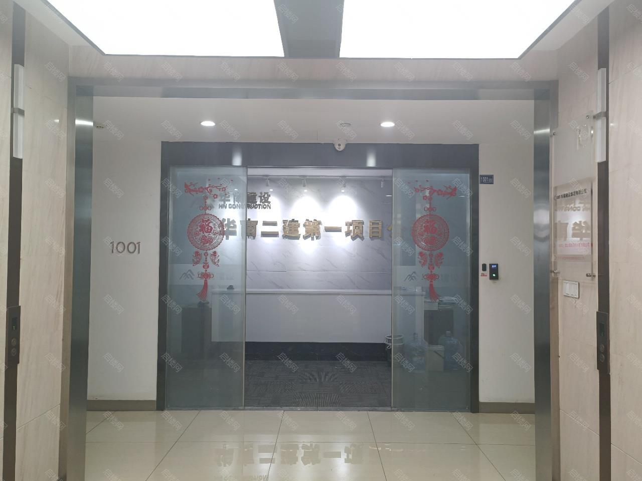 实拍图