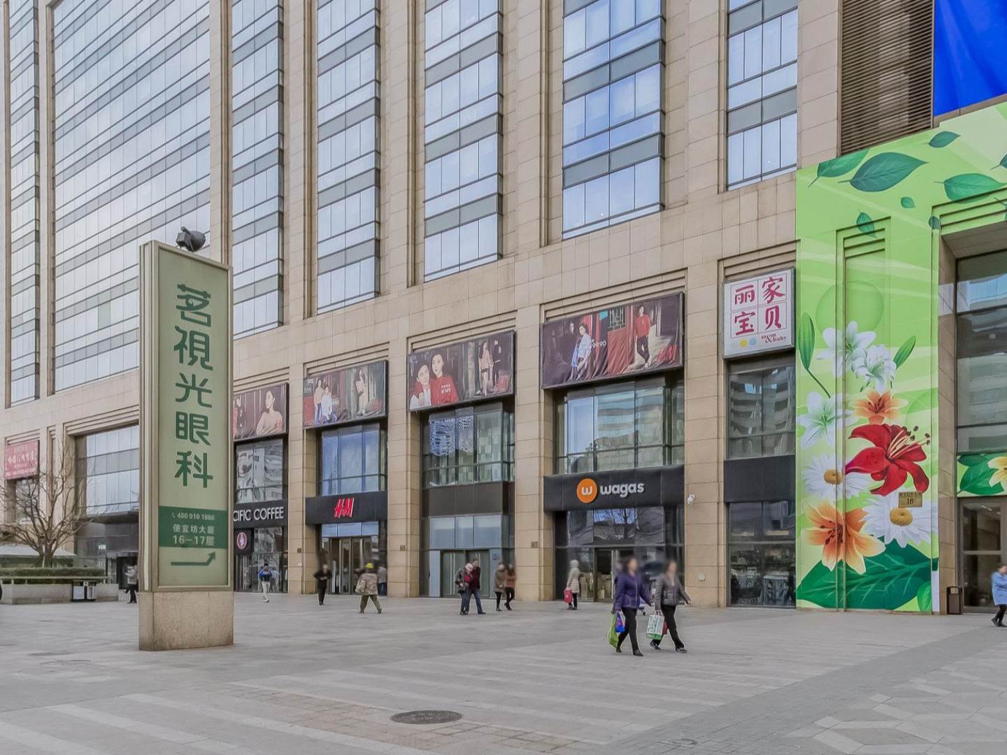 实景图