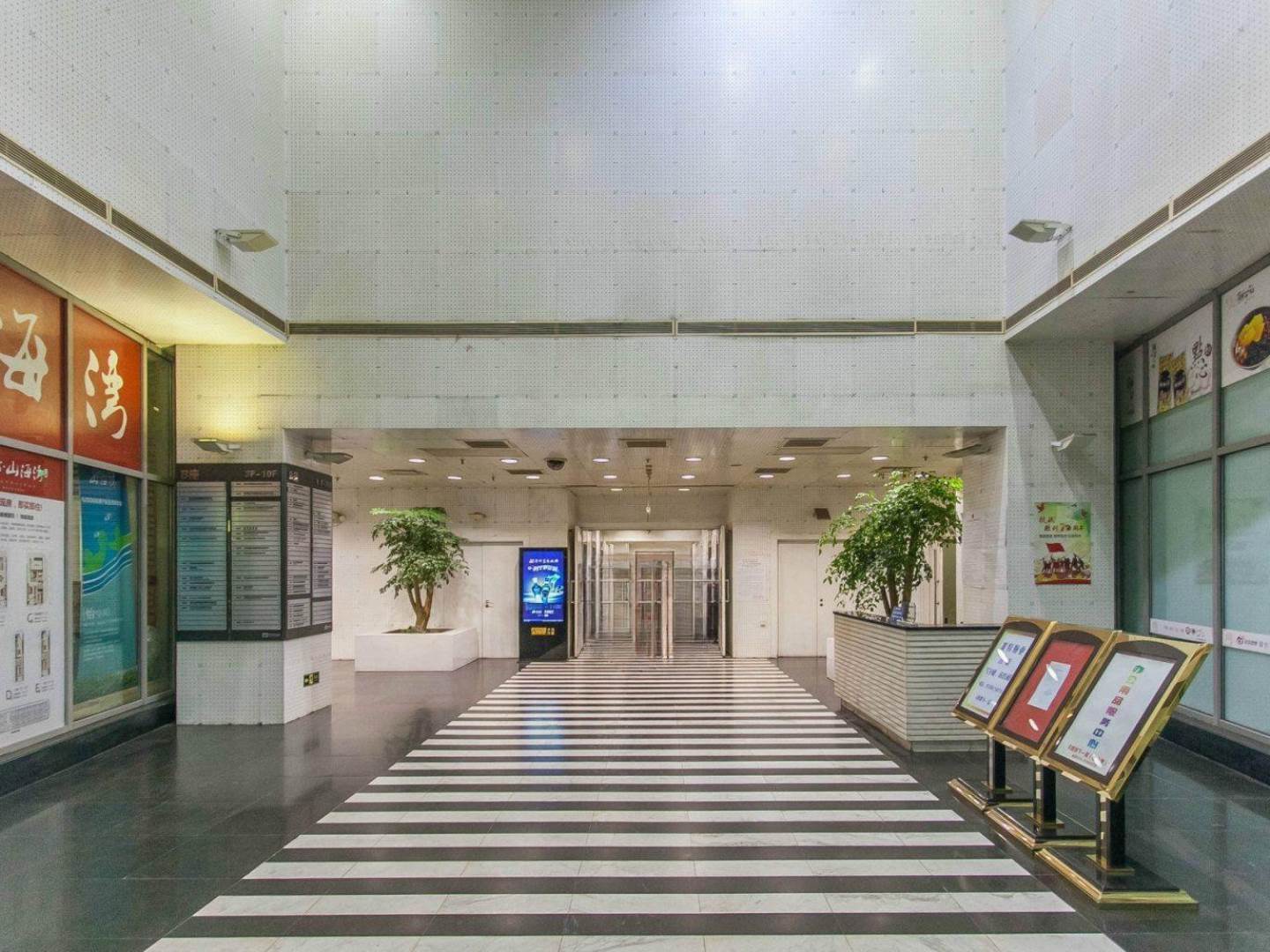 实景图