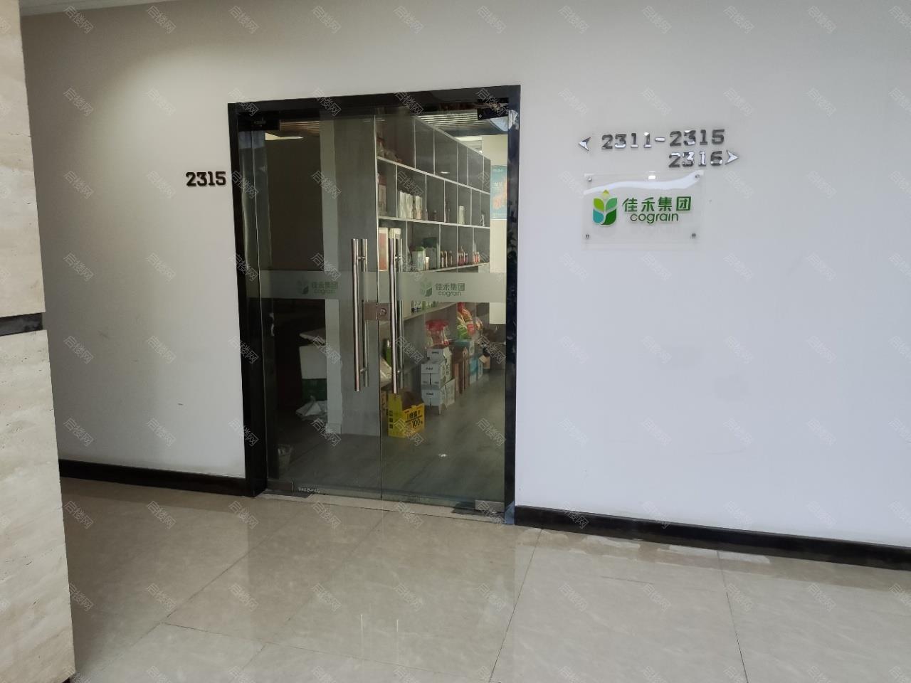 实拍图