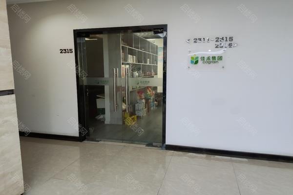 凯德1818中心