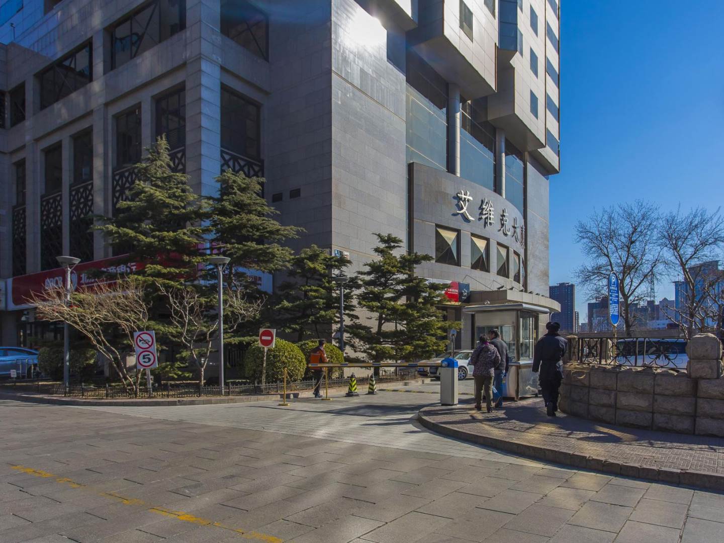 实景图