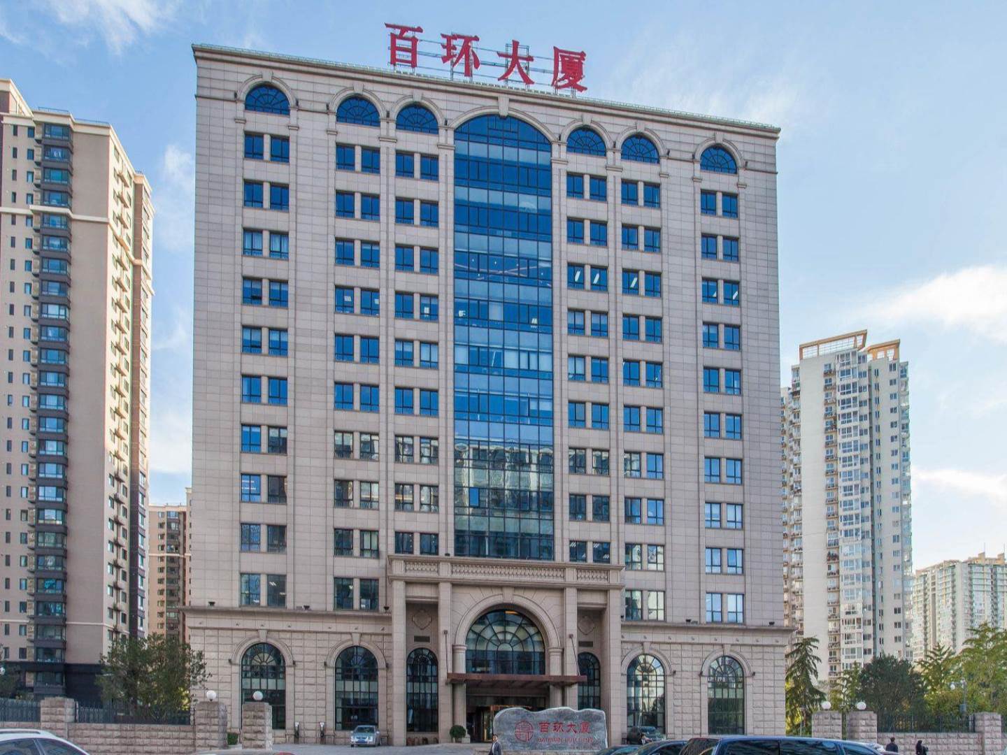 实景图