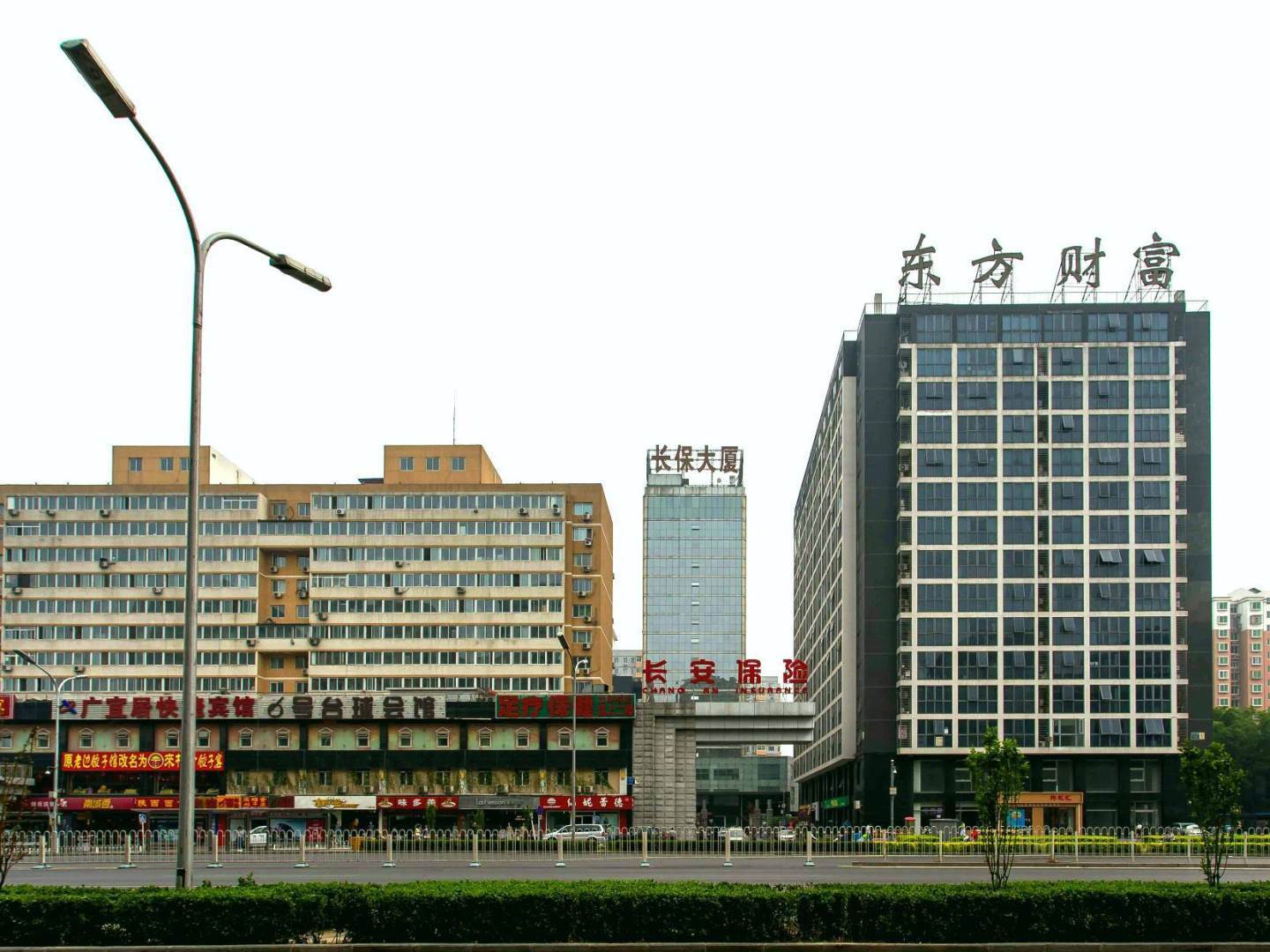实景图