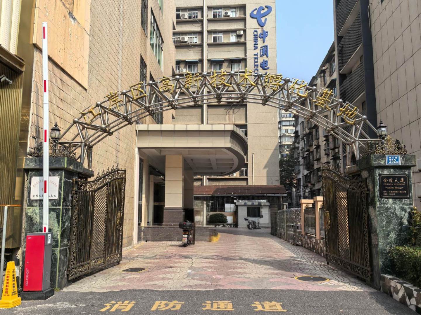 实景图