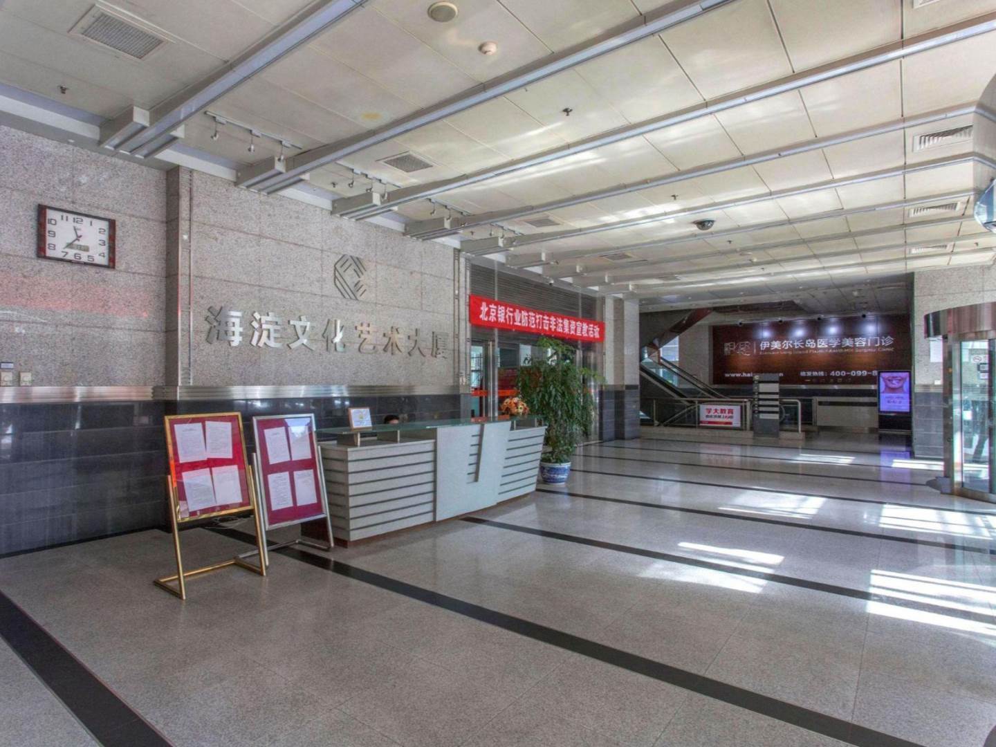 实景图