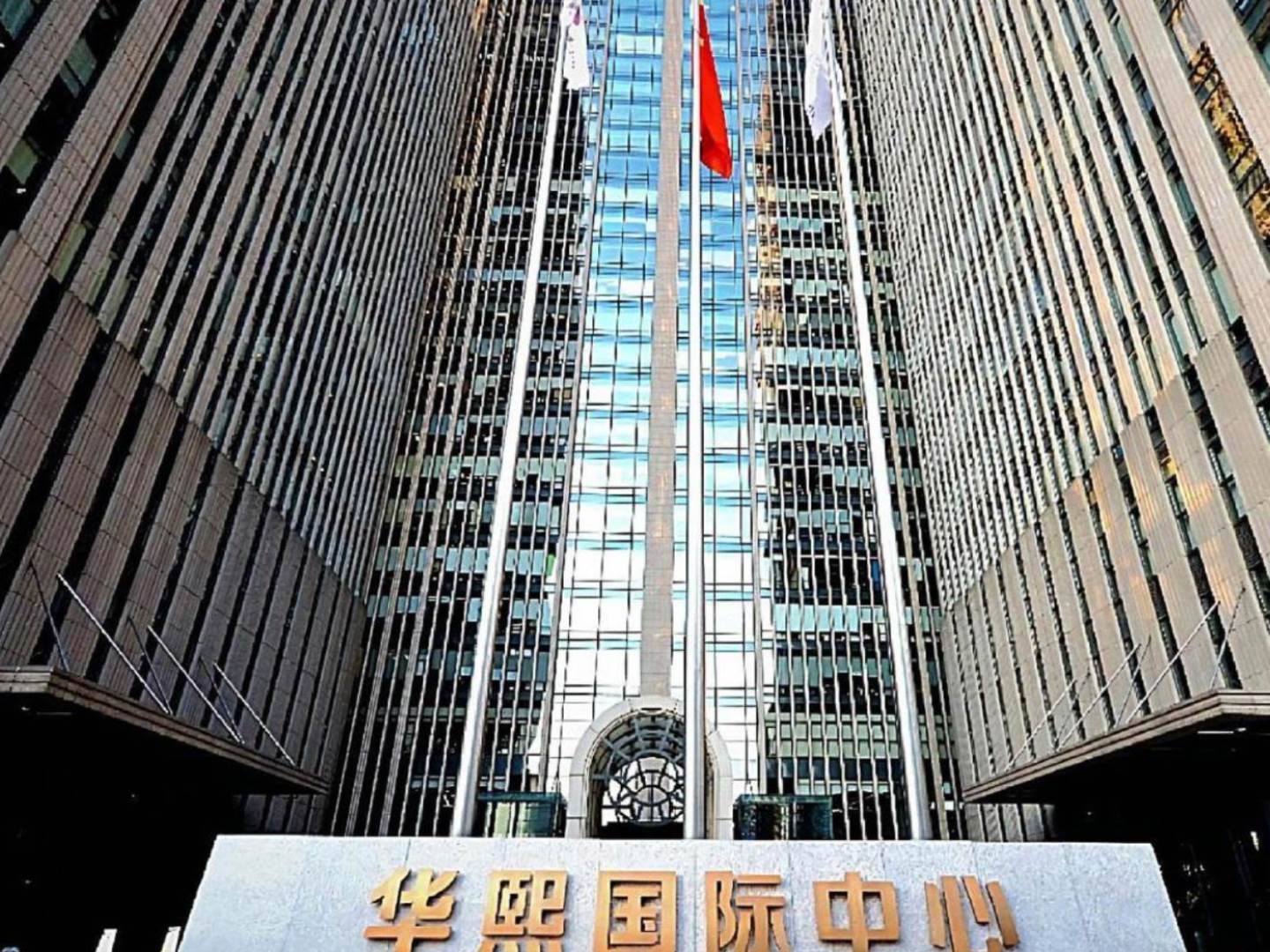 实景图