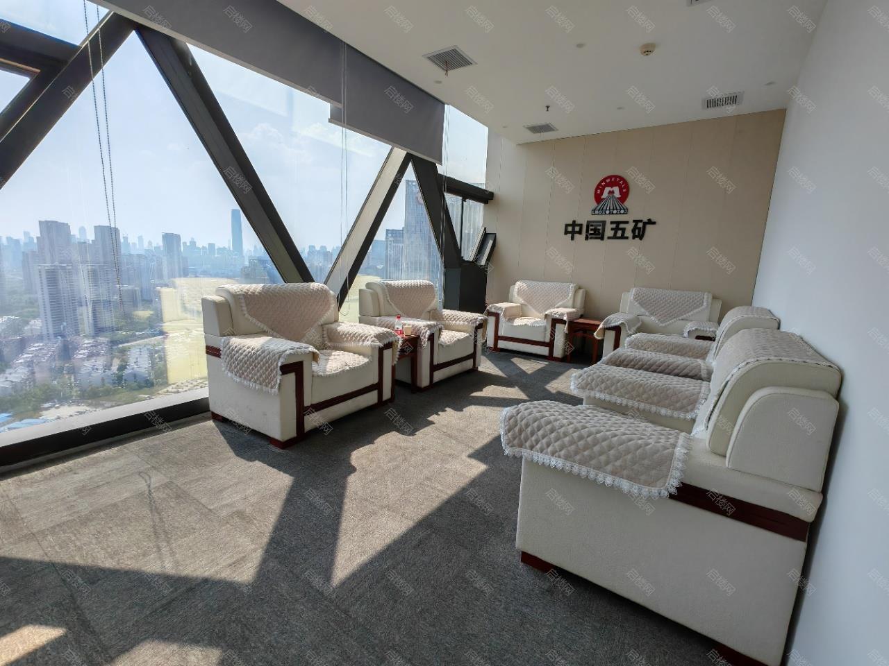 实拍图
