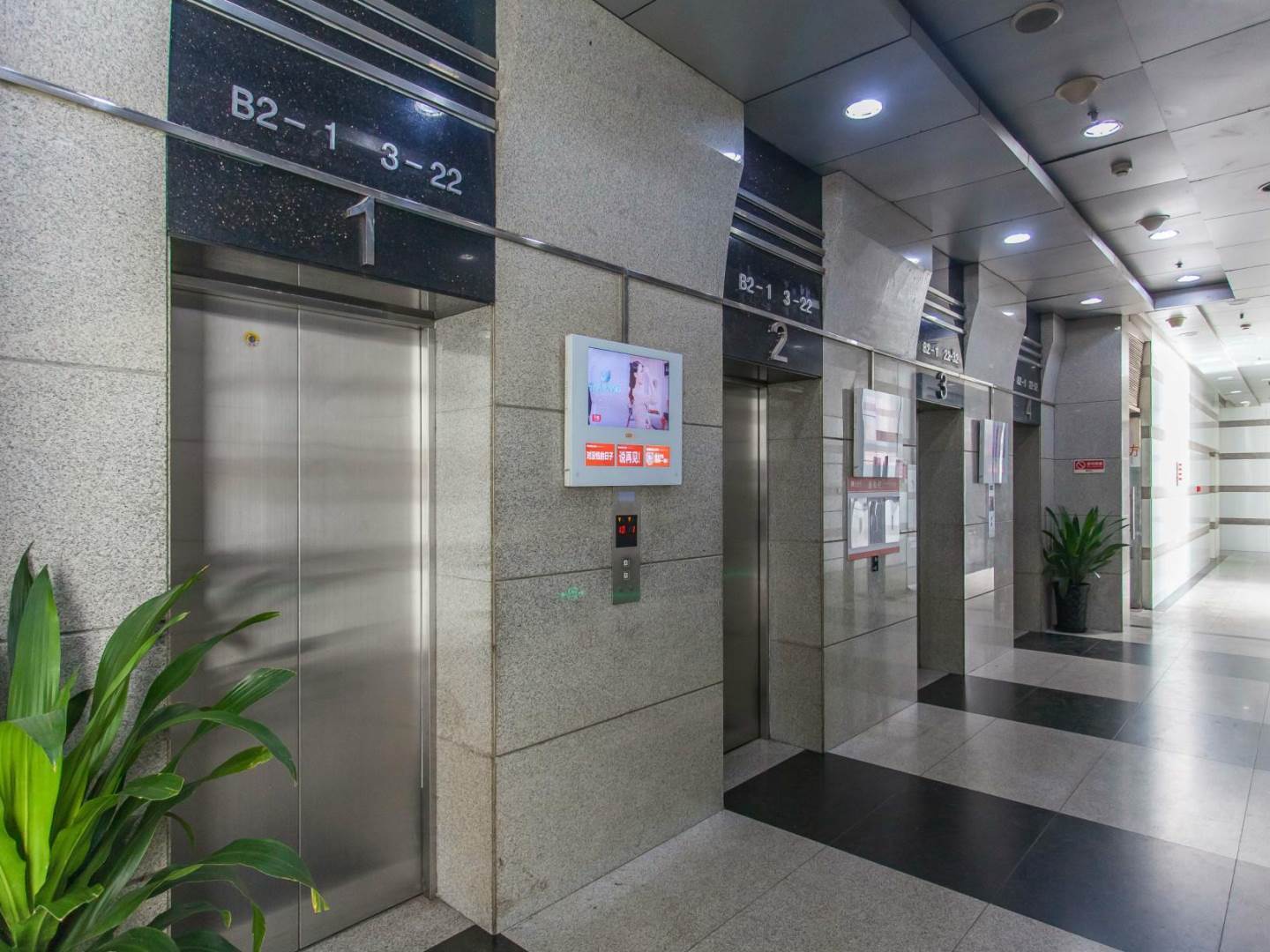 实景图