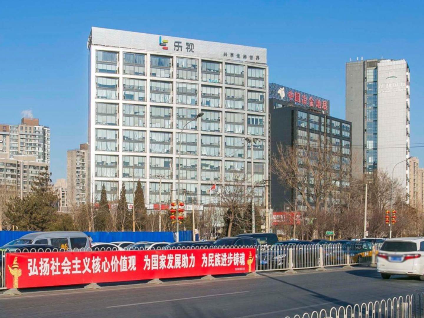 实景图