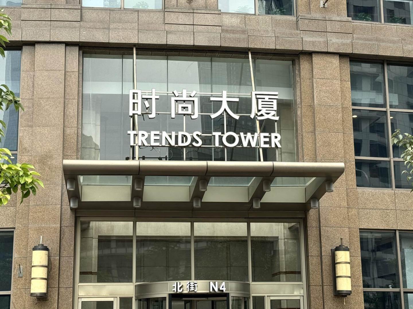 实景图