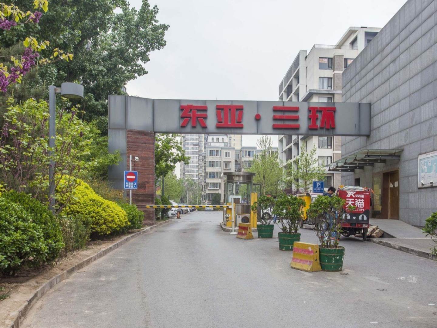 实景图