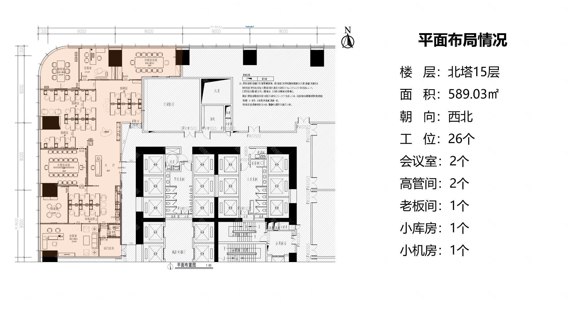 实拍图