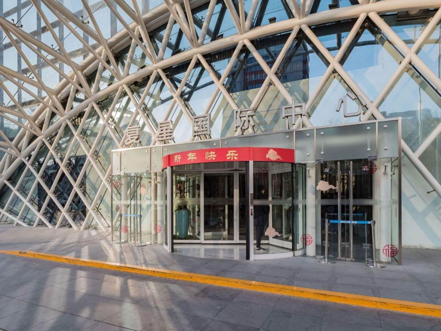 实景图