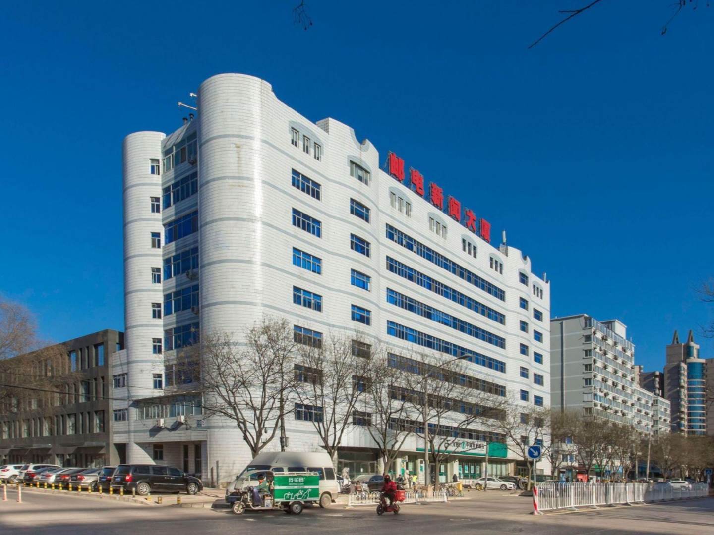 实景图