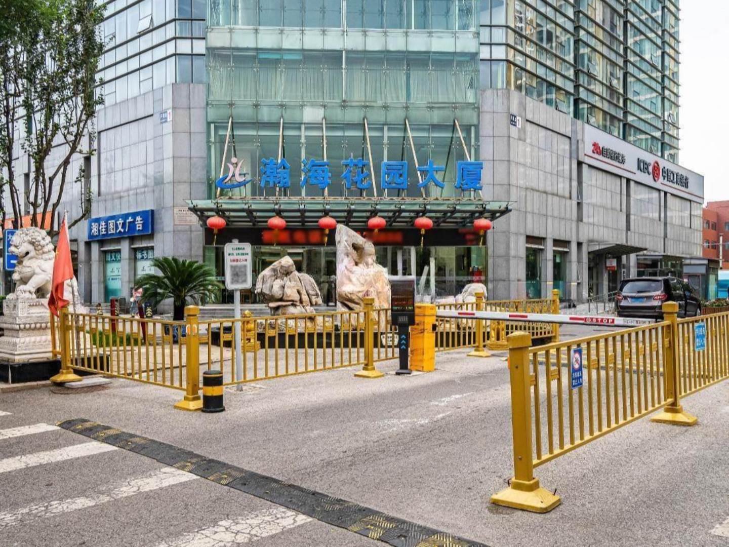 实景图
