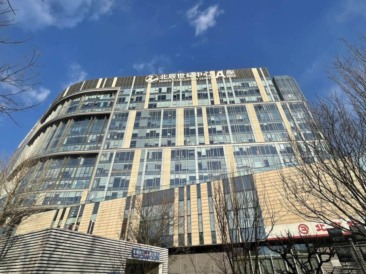 实景图