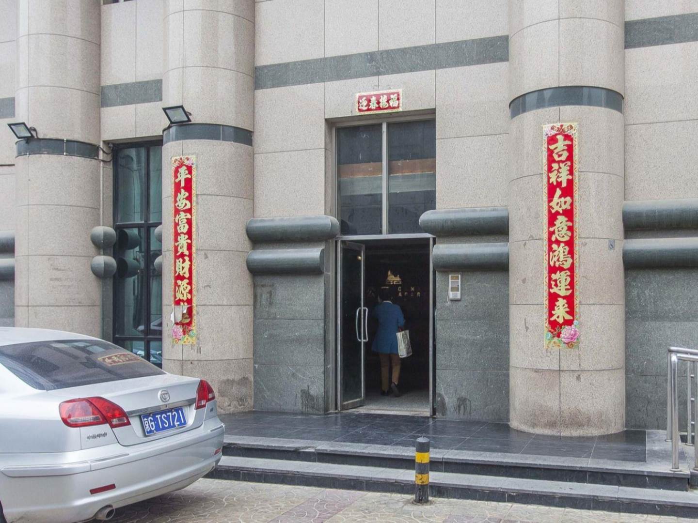 实景图