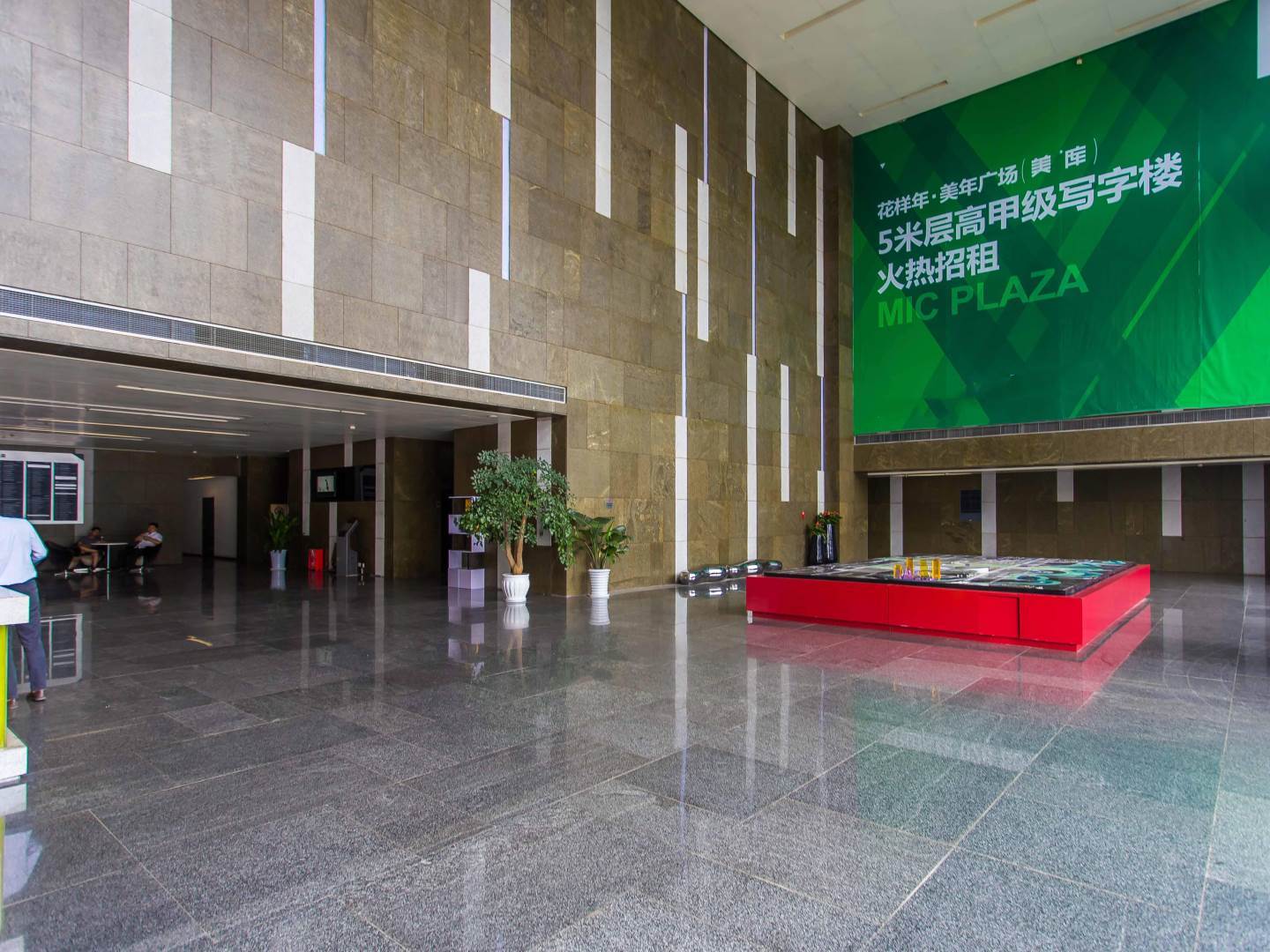 实景图