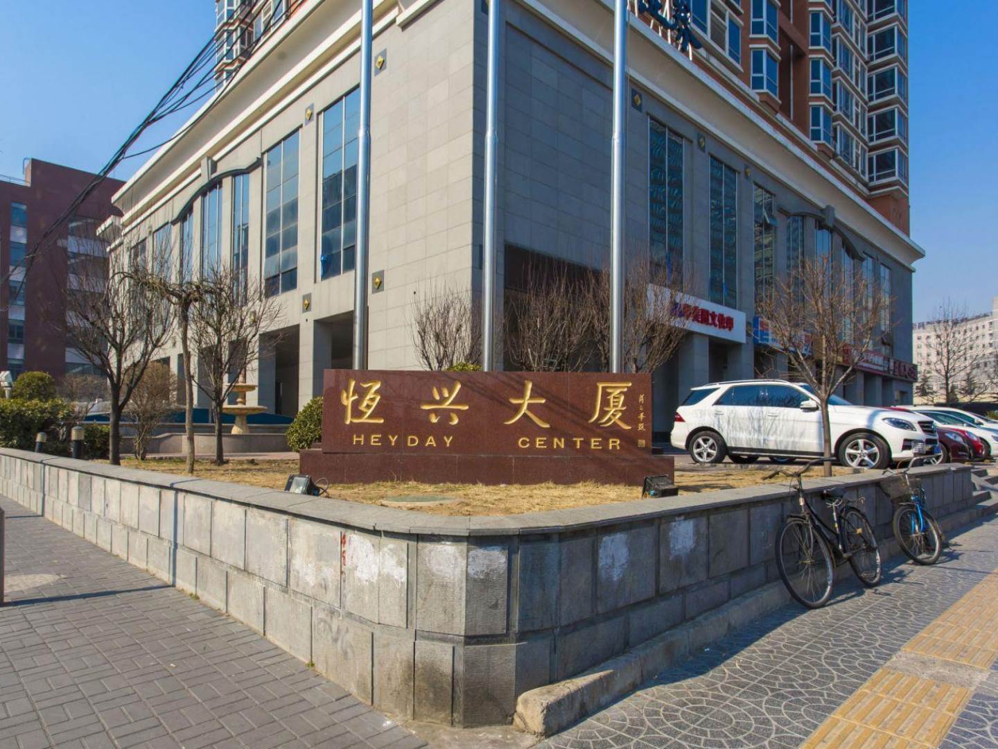 实景图