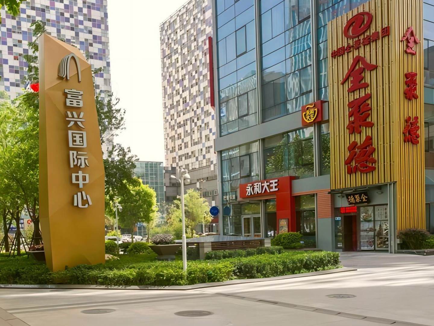 实景图