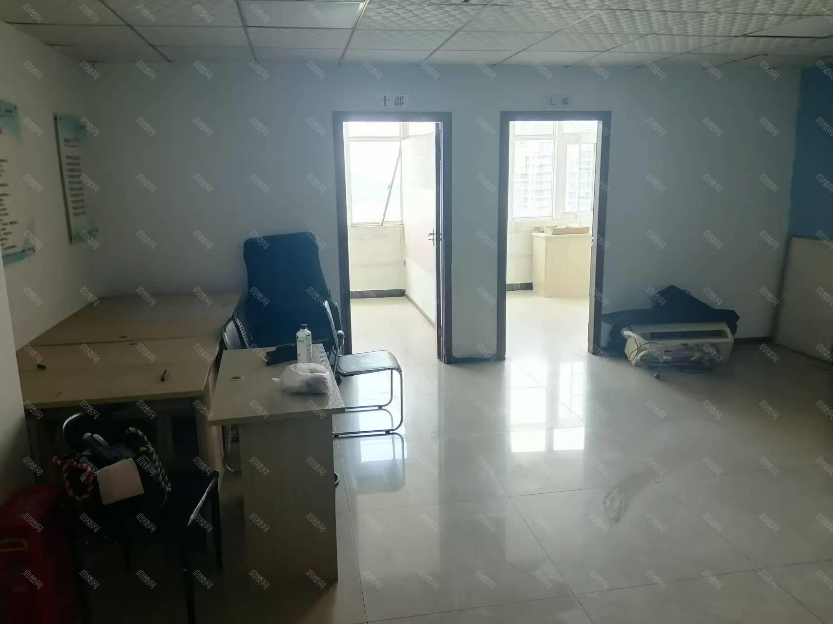 实拍图