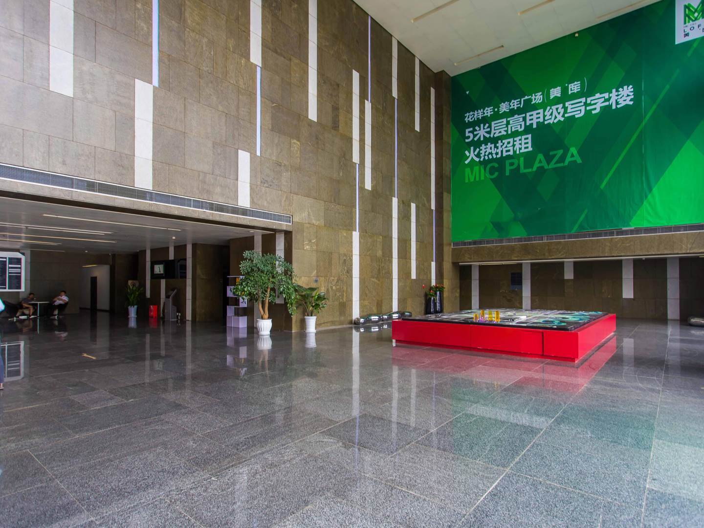 实景图