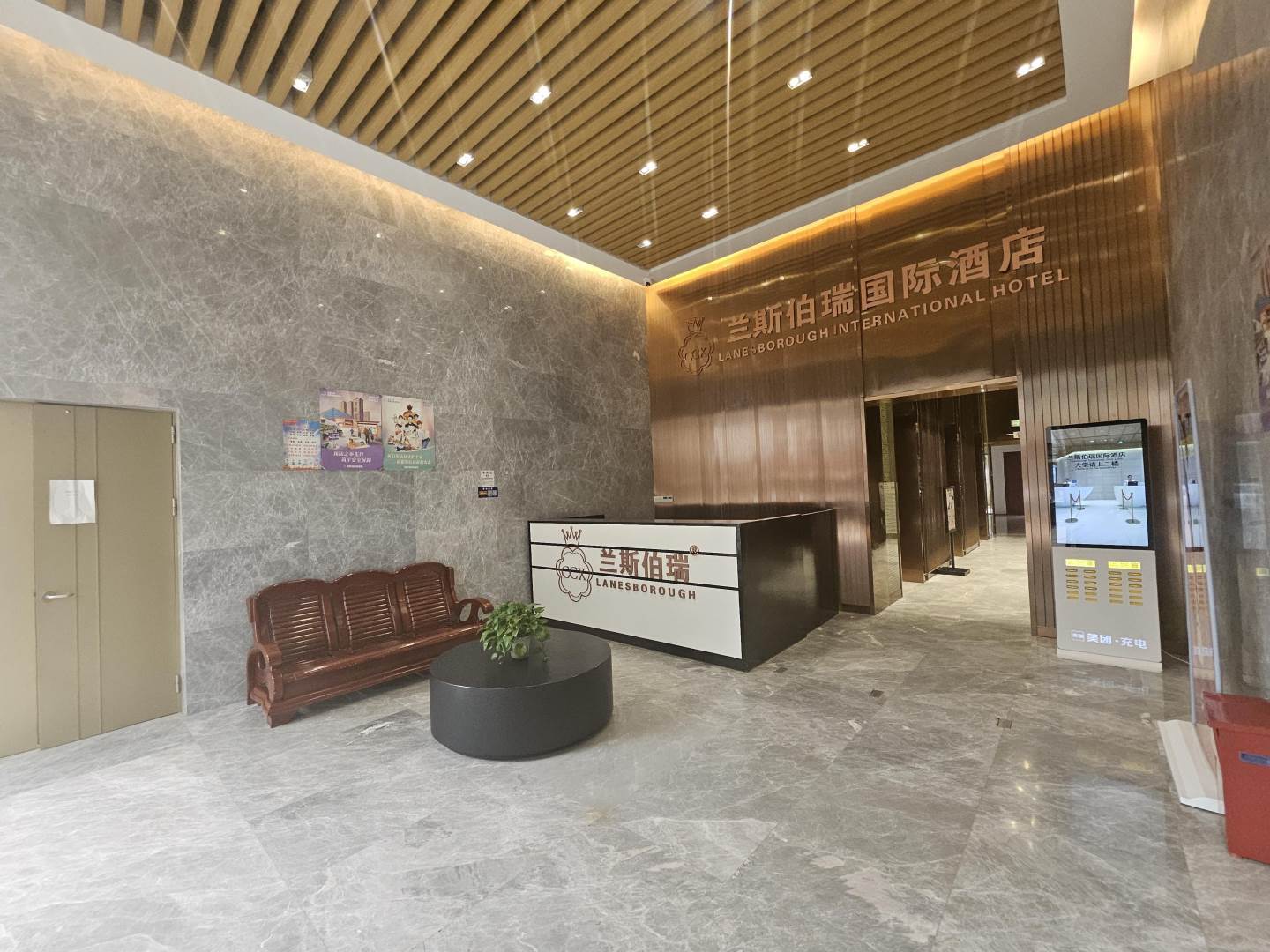 实景图