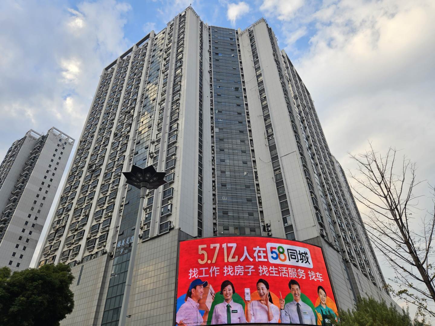 周边配套