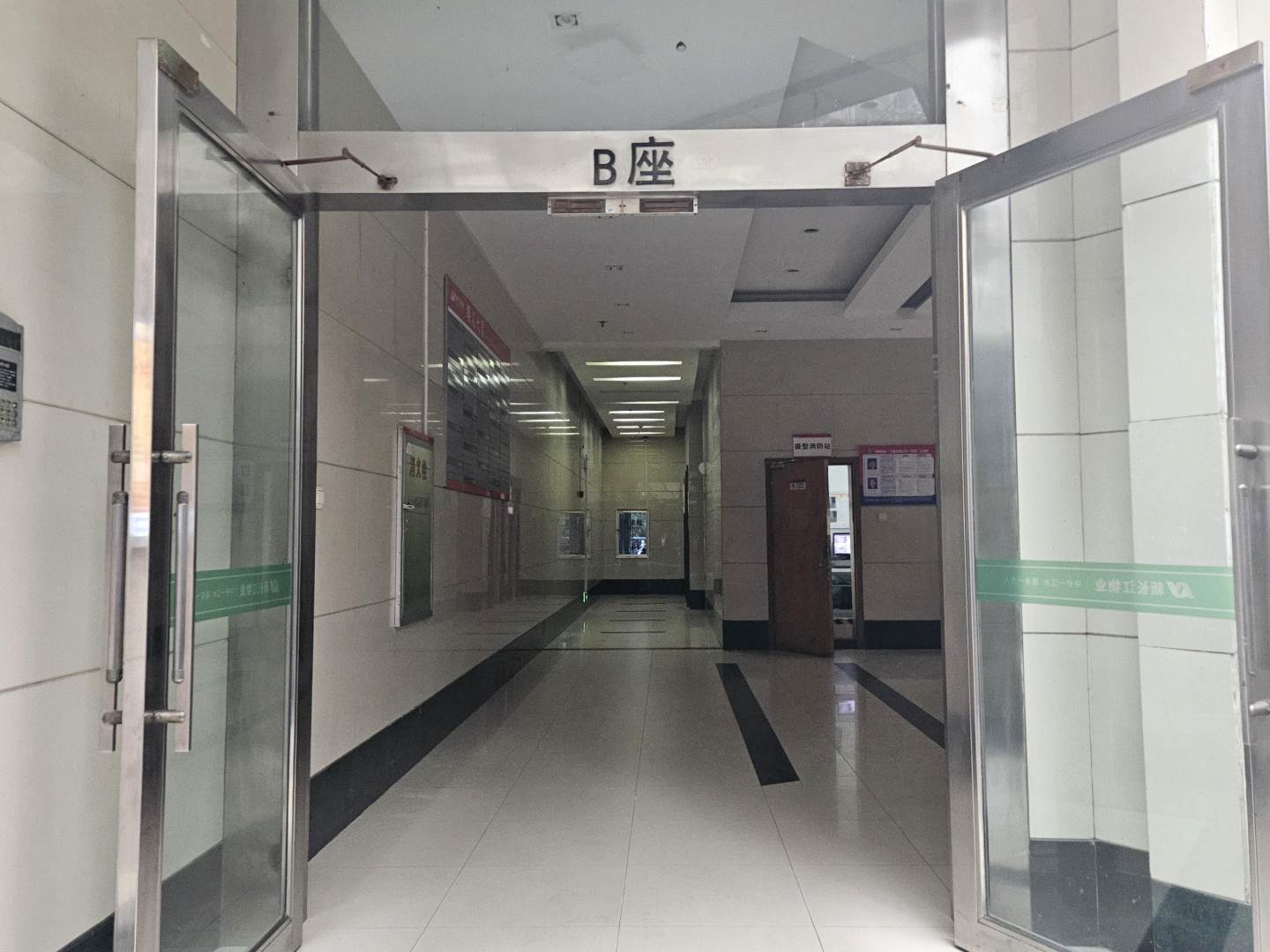 周边配套