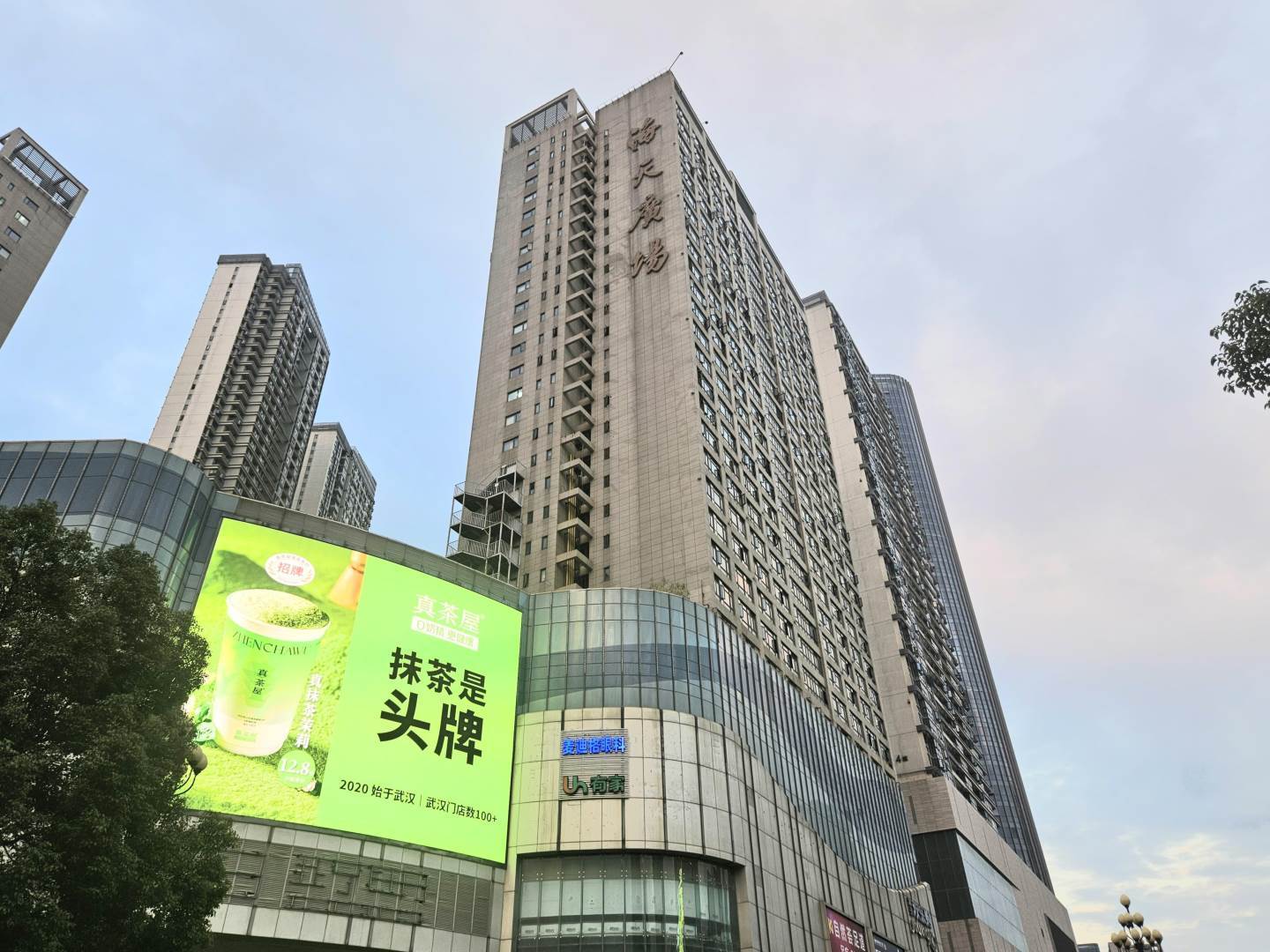 周边配套