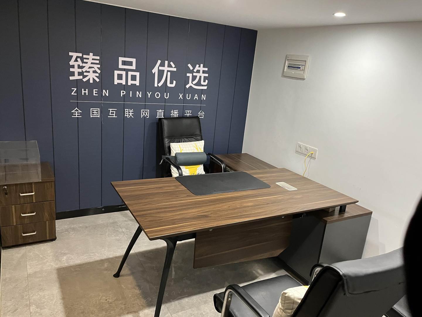 实拍图