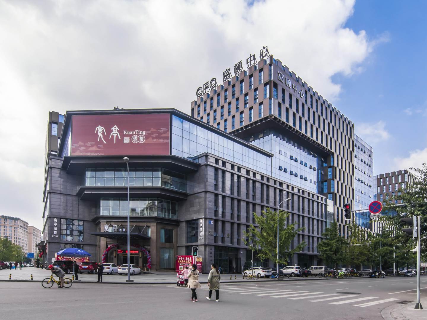 实景图