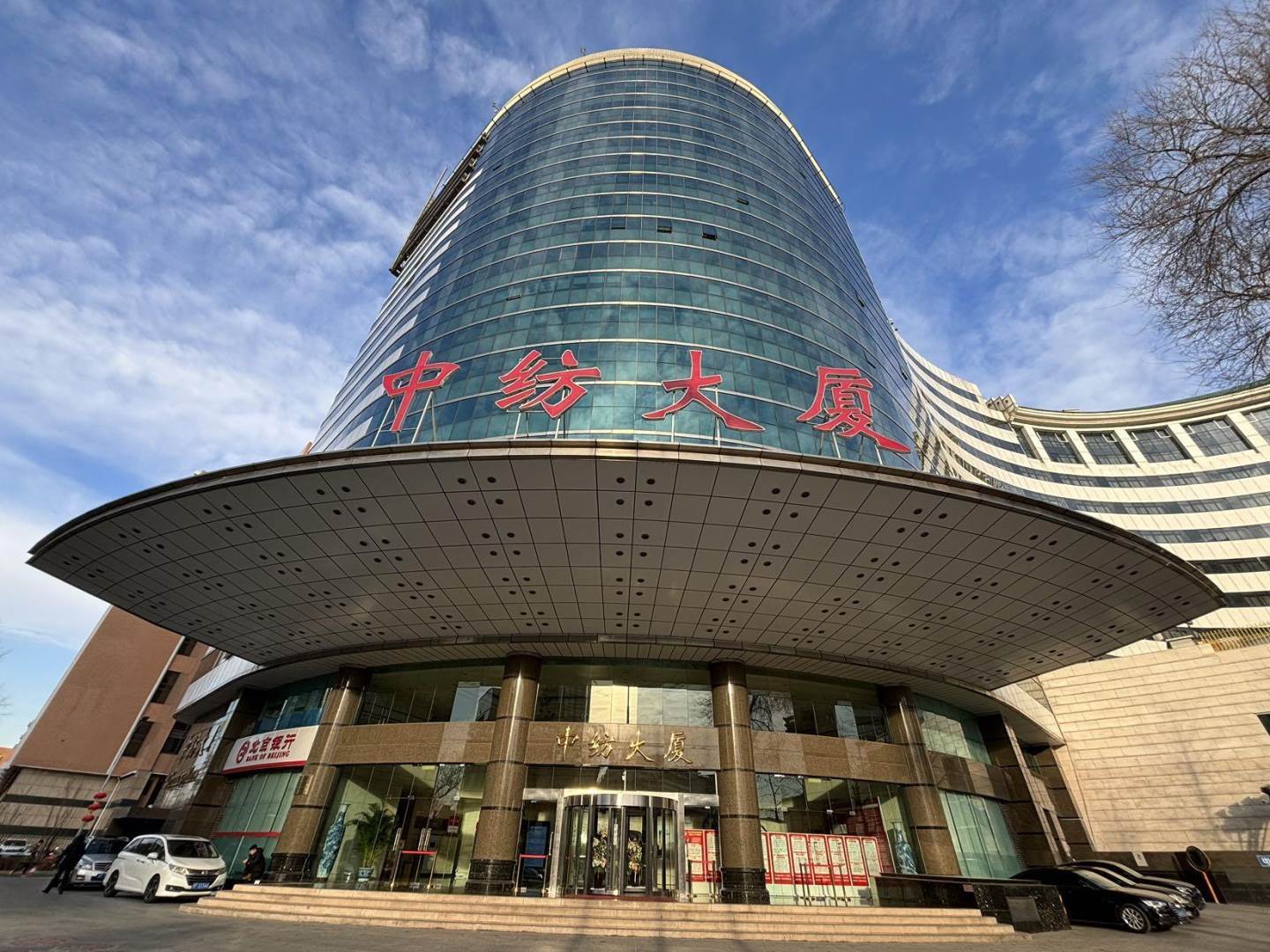 实景图