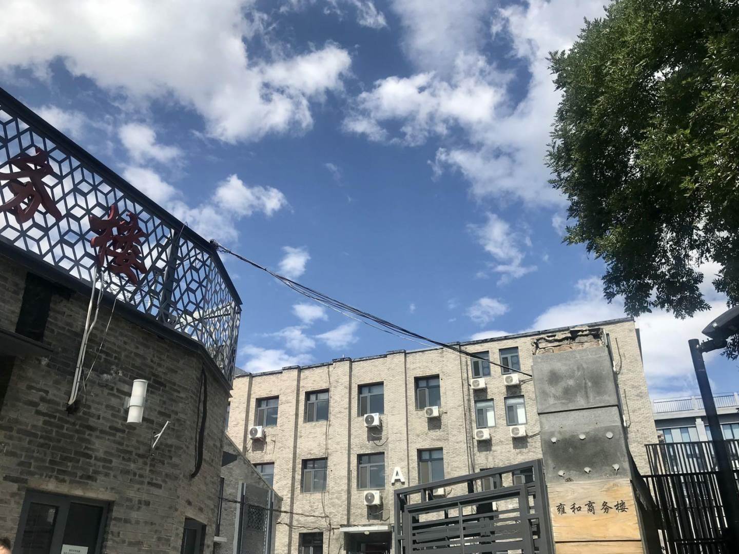 实景图