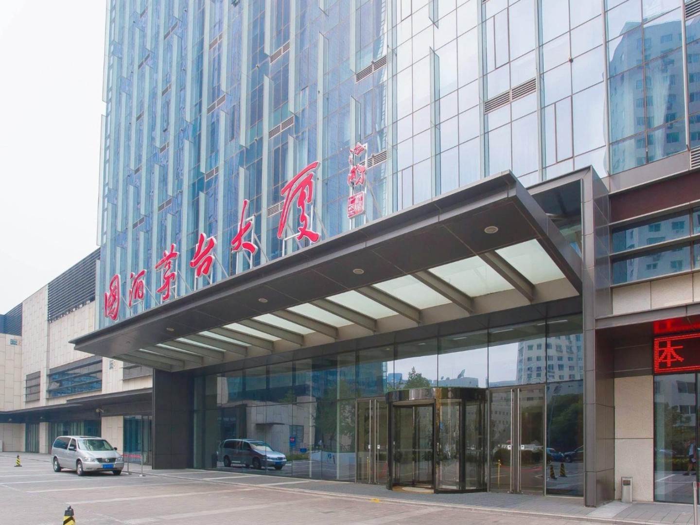 实景图