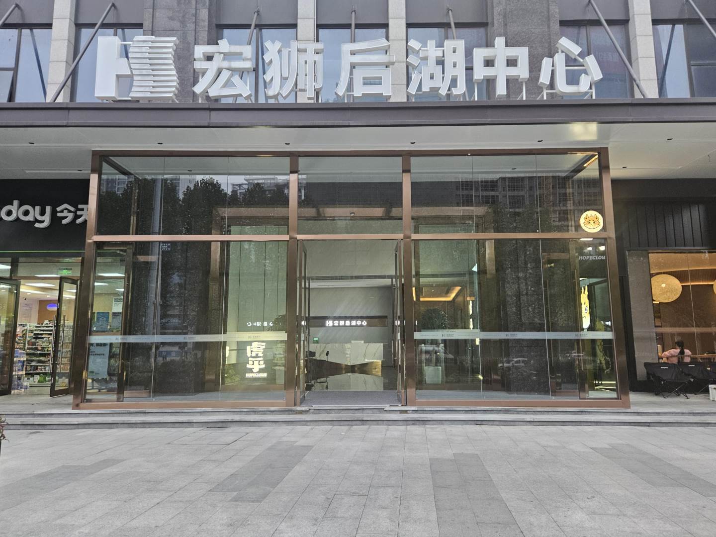 周边配套