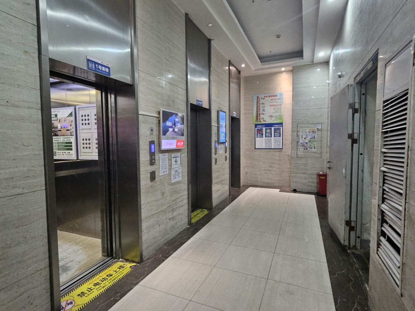 实景图